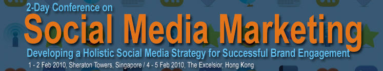 Social Media Marketing conference logo