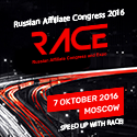 Russian Affiliate Congress (RACE) banner 125x125