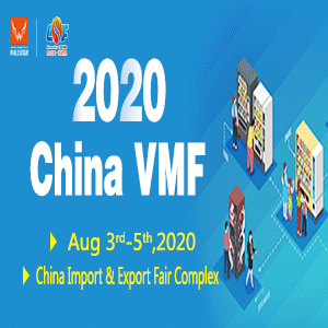 China VMF 2020 banner and logo 300x300