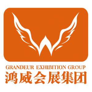 Guangdong Grandeur International Exhibition Group logo and 2022 Asia VR&AR Fair & Summit (VR&AR Fair) banner 300x300