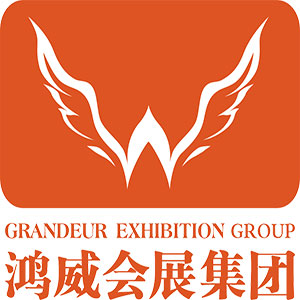 Guangdong Grandeur International Exhibition Group logo 300x300