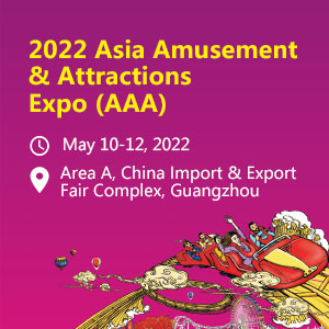2022 Asia Amusement & Attractions Expo (AAA 2022) banner 300x300
