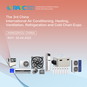 2022 The Third China International Air Conditioning, Heating, Ventilation, Refrigeration & Cold Chain Expo（RACC 2022) banner 300x300